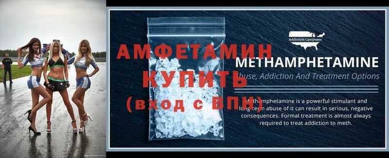 omg ONION  Норильск  Amphetamine 98% 