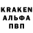 Кетамин VHQ Hacker Mod
