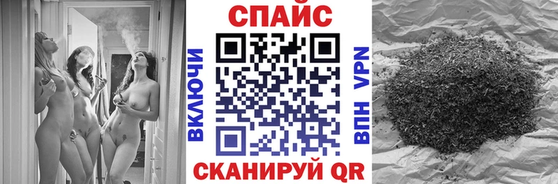 Бутират жидкий экстази  Норильск 