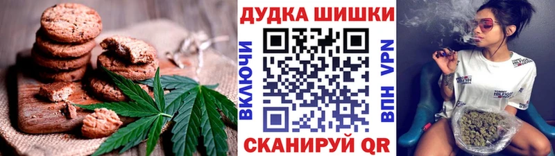 Cannafood конопля  Норильск 
