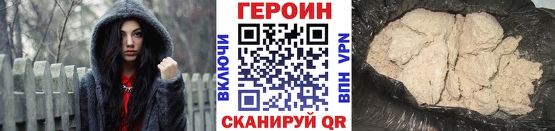 hydra зеркало  Норильск  Героин Афган 
