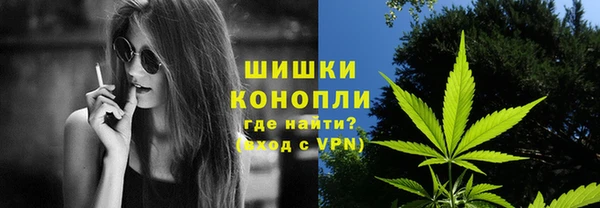 хмурый Коряжма