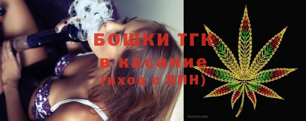 хмурый Коряжма