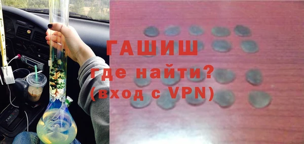 хмурый Костерёво