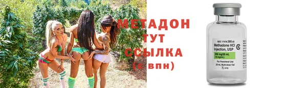 каннабис Корсаков