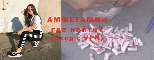 хмурый Костерёво