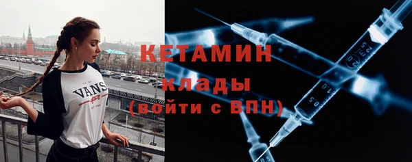 mix Краснослободск
