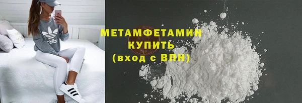хмурый Коряжма