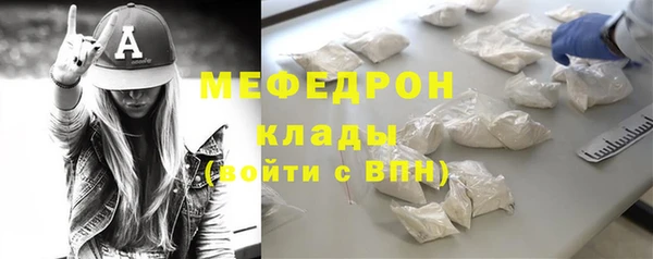 каннабис Корсаков