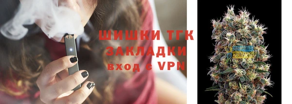 каннабис Корсаков