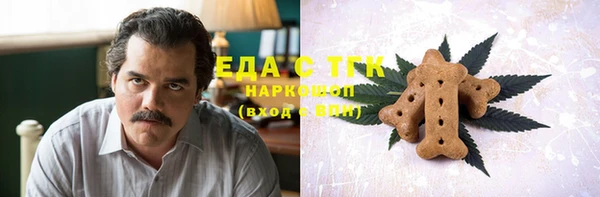 хмурый Коряжма
