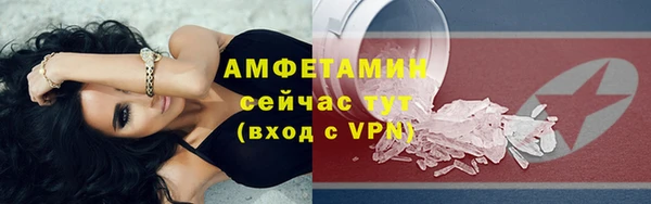 хмурый Коряжма