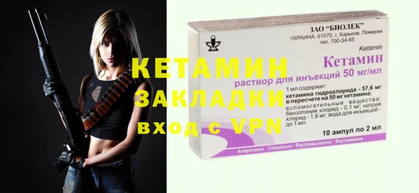 хмурый Костерёво