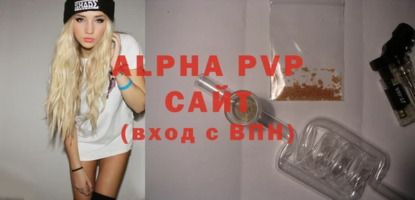 хмурый Коряжма