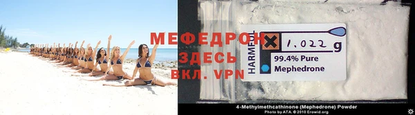каннабис Корсаков