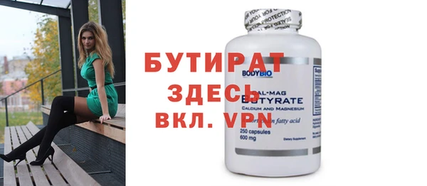 хмурый Коряжма