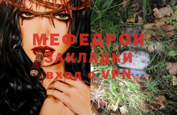 каннабис Корсаков