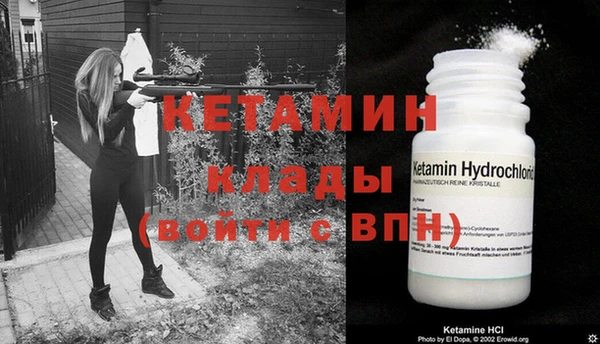хмурый Костерёво