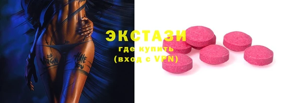 хмурый Коряжма