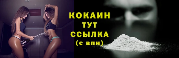 хмурый Коряжма