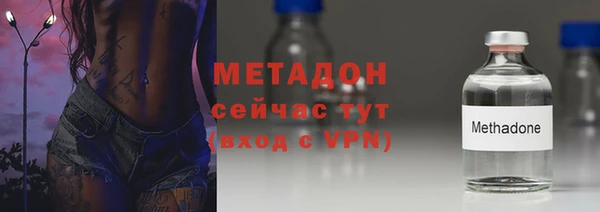 хмурый Костерёво