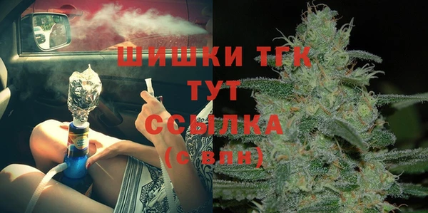 хмурый Коряжма