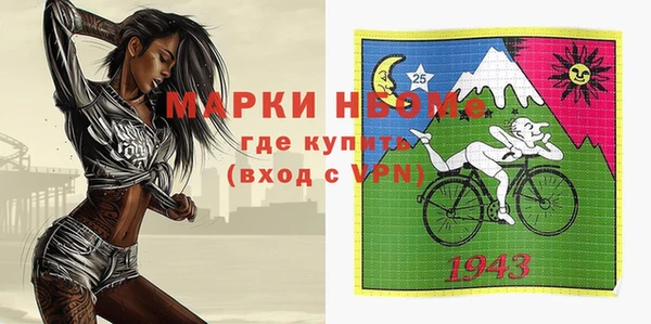 каннабис Корсаков