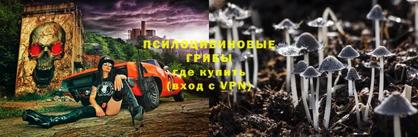 хмурый Коряжма