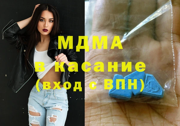 каннабис Корсаков
