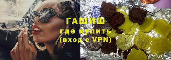 каннабис Корсаков