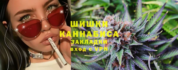 хмурый Костерёво