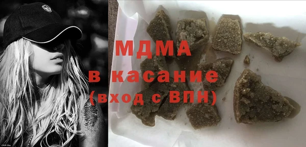 хмурый Коряжма
