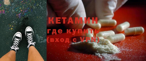 тгк Краснотурьинск