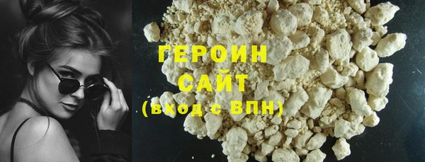 каннабис Корсаков
