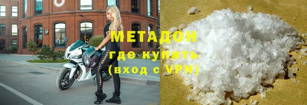 хмурый Коряжма