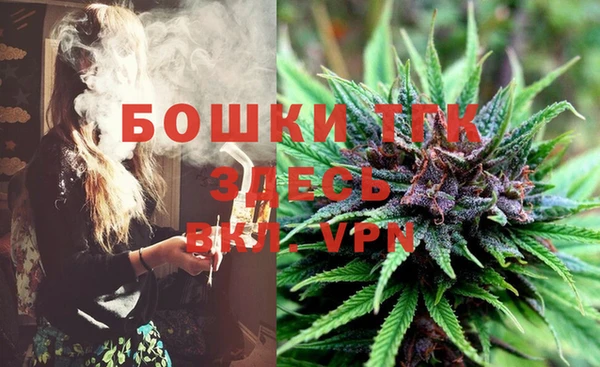 хмурый Коряжма