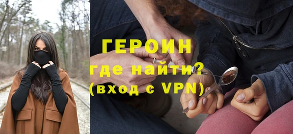 хмурый Костерёво