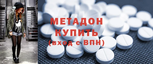 каннабис Корсаков