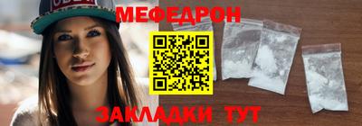 каннабис Аргун