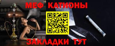mdma Камышлов