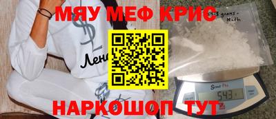 Альфа ПВП Апшеронск