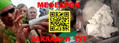 каннабис Канаш