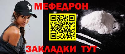 jwh Кандалакша