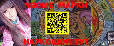 каннабис Аргун