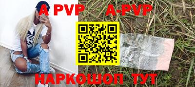 mdma Камышлов
