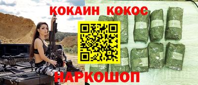 jwh Кандалакша