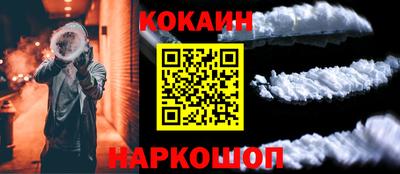 mdma Камышлов