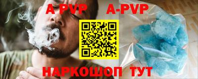 jwh Кандалакша