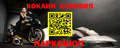 Альфа ПВП Апшеронск