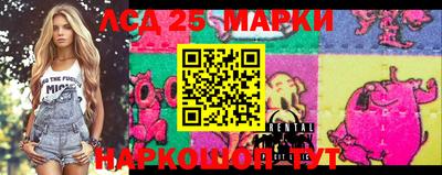 каннабис Аргун